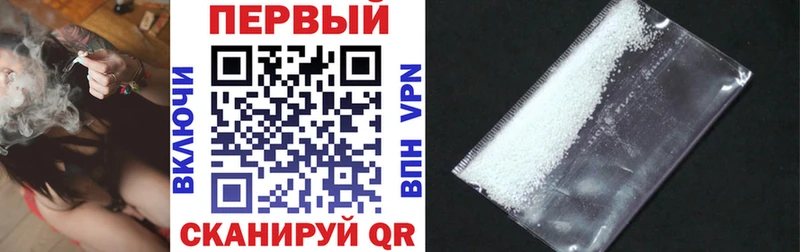 blacksprut сайт  Пошехонье  Amphetamine 98% 