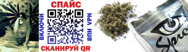БУТИРАТ BDO 33% OMG tor Пошехонье