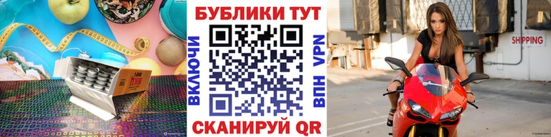 дарнет шоп  Пошехонье  Ecstasy круглые 