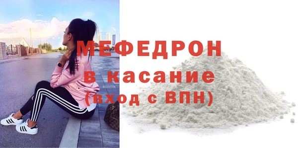 apvp Медногорск