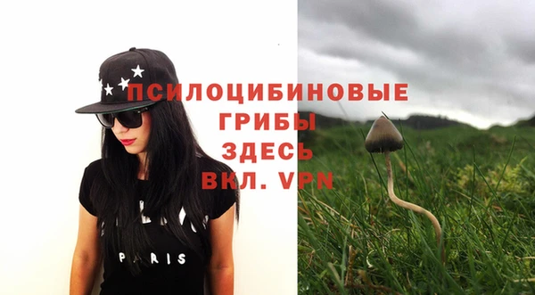 марки nbome Мегион