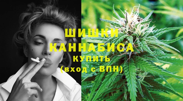 марки nbome Мегион