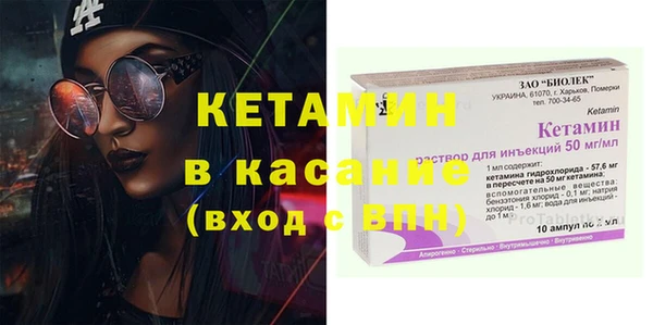марки nbome Мегион