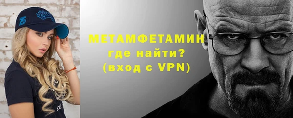 apvp Медногорск