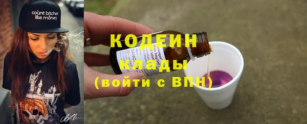 марки nbome Мегион