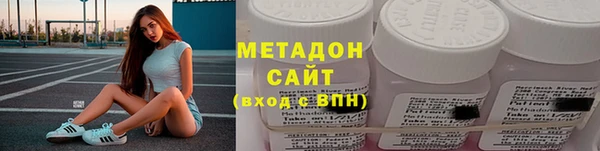 марки nbome Мегион