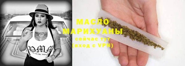 apvp Медногорск