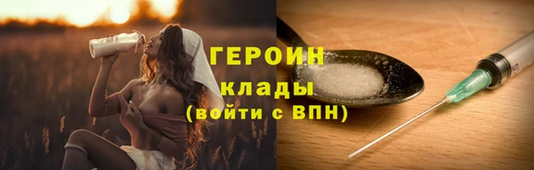 apvp Медногорск