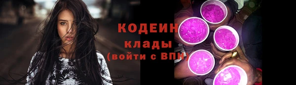 apvp Медногорск
