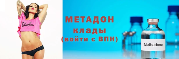 apvp Медногорск