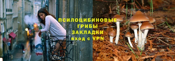 марки nbome Мегион