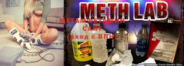 кристаллы Медвежьегорск