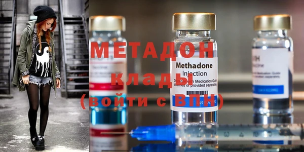 кристаллы Медвежьегорск
