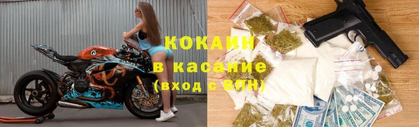 марки nbome Мегион